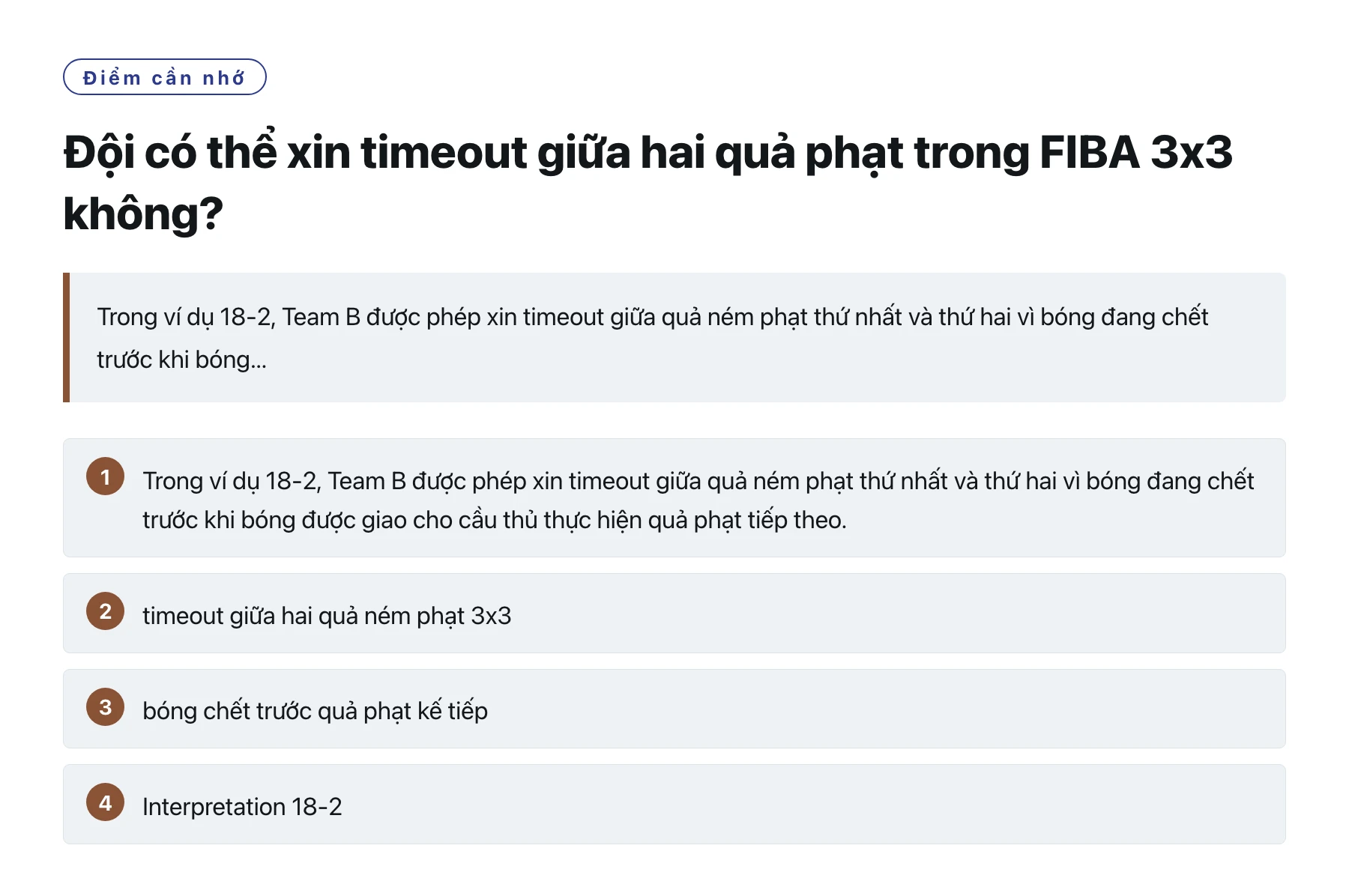 Đội có thể xin timeout giữa hai quả phạt trong FIBA 3x3 không?——全文要点速览